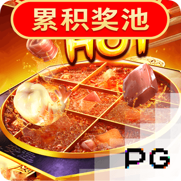 hg皇冠登录地址2024