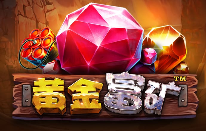 威廉体育手机app官网下载
