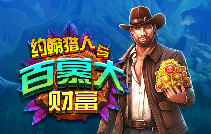 haha体育官网入口